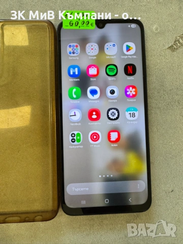 Samsung A05s 64gb