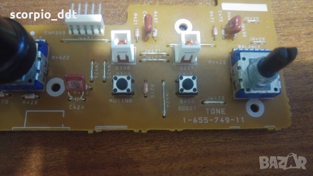 Платка тон контрол за ресийвър SONY STRD 565, снимка 2 - Ресийвъри, усилватели, смесителни пултове - 29662004