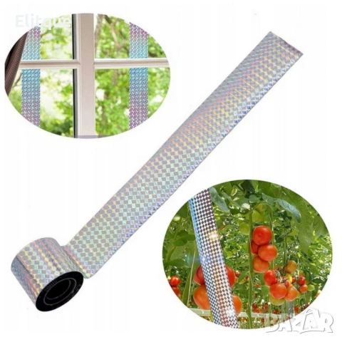 Холограмна лента против птици 50 м (4.5 см), снимка 2 - Други стоки за дома - 54219555