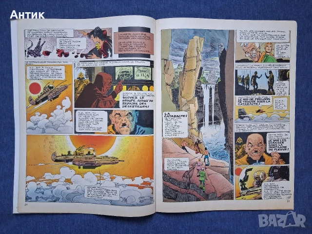 Лот Стари Френски Списания Pif Gadjet / 1978 - 1980 год., снимка 14 - Колекции - 54020993