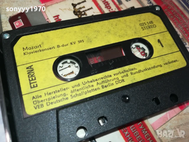 MOZART-ORIGINAL TAPE 1507251529, снимка 6 - Аудио касети - 51029220