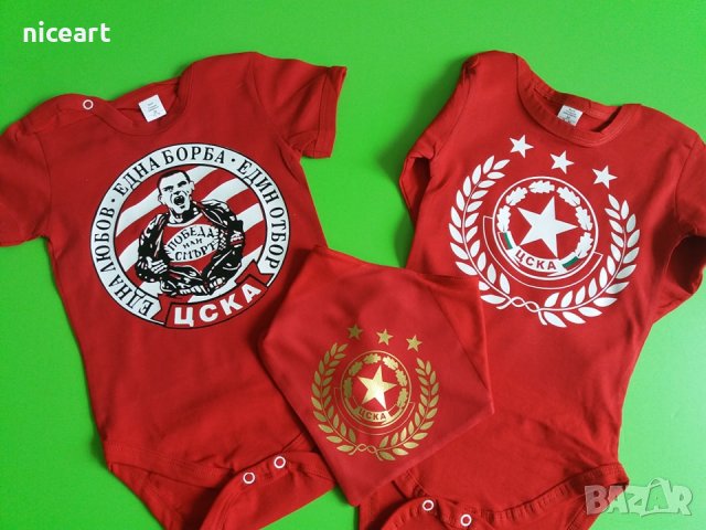 Тениска ЦСКА , снимка 10 - Спортни дрехи, екипи - 42432264