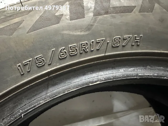 Зимни гуми Falken , снимка 5 - Гуми и джанти - 56512354