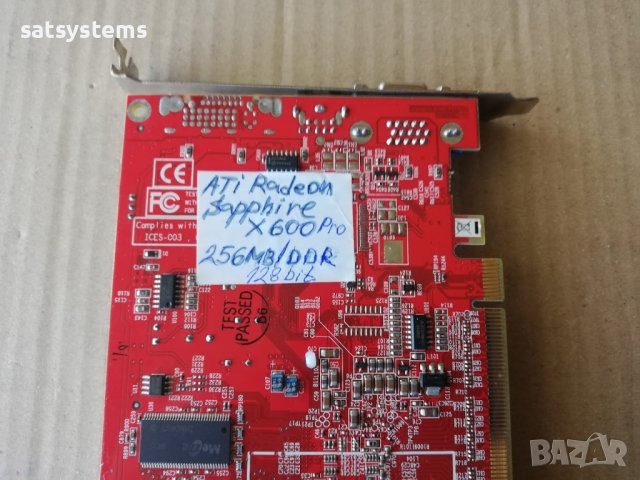 Видео карта ATi Radeon Sapphire X600 Pro 256MB DDR 128bit PCI-E, снимка 7 - Видеокарти - 31791820