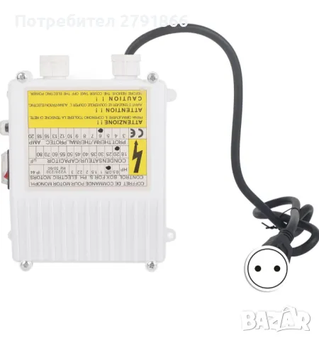Контролер за управление на градинска помпа 550 W нов, снимка 5 - Напояване - 48922231