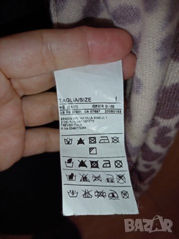 Вълнена жилетка Sisley L, снимка 4 - Жилетки - 40447225