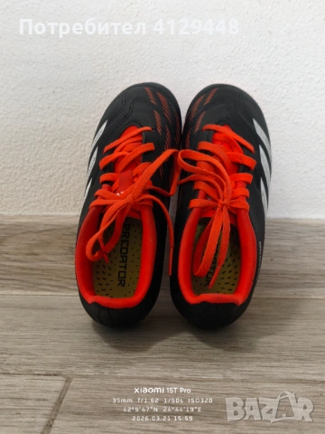 Детски калеври Adidas Predator, снимка 3 - Футбол - 53926198