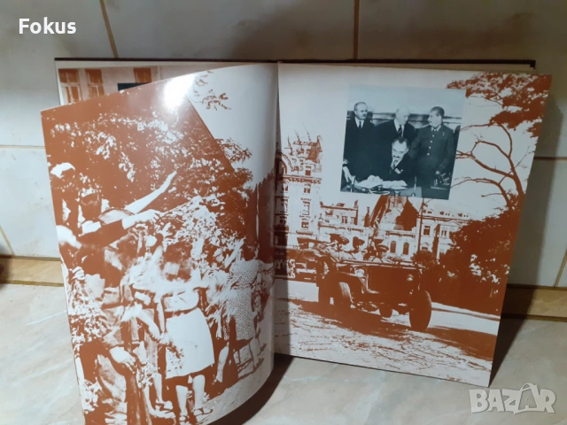 Книга за Т.Живков Син на своя народ Син на своето време, снимка 5 - Антикварни и старинни предмети - 53340533