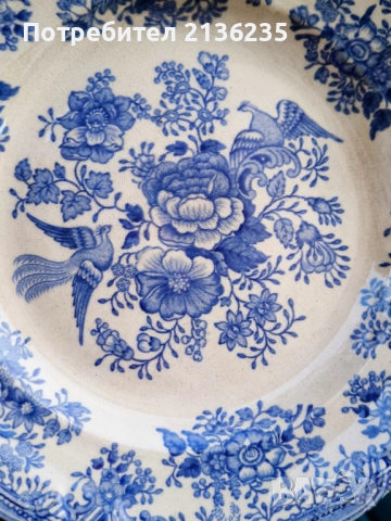 Чинии Gustavsberg „Fasan“ 1880–1925 г, снимка 11 - Антикварни и старинни предмети - 52562525