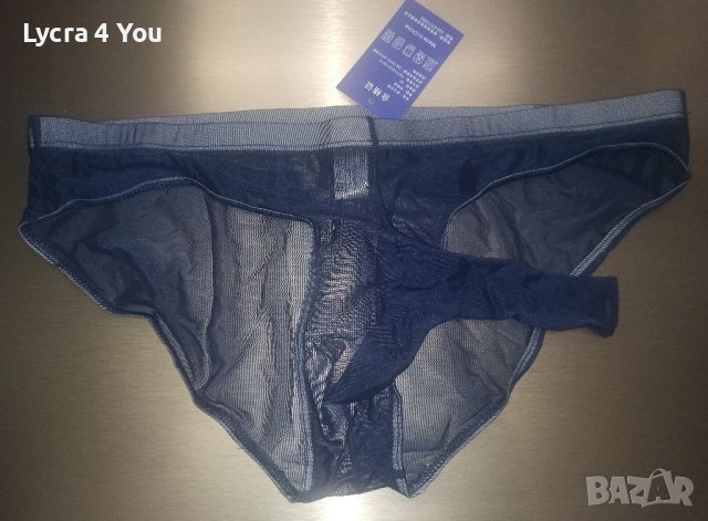 L/XL нов тъмно син тюлен прозрачен слип с хобот, снимка 2 - Бельо - 44406901