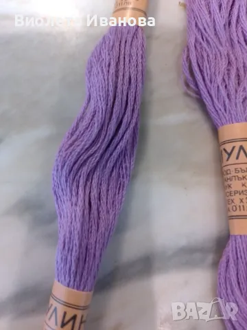 Мулине, светло лилаво, 5 броя