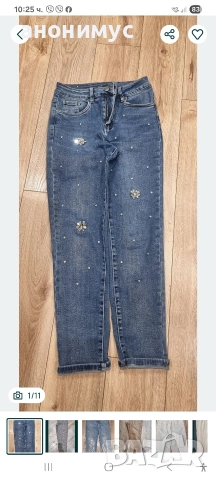 Дънки mom fit с камъни