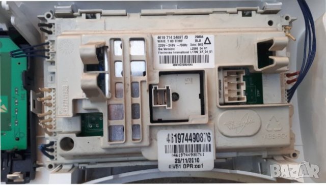 Продавам на части пералня Whirlpool AWOE 81200/1 , снимка 6 - Перални - 38505946