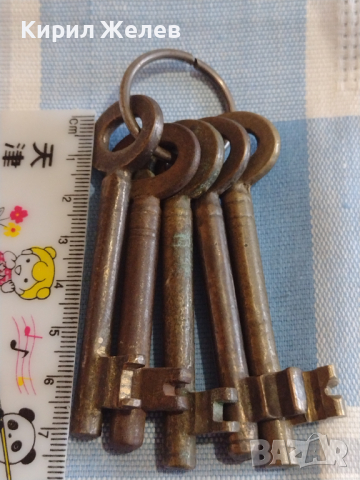 Пет ключа стари редки от соца за брава за КОЛЕКЦИЯ ДЕКОРАЦИЯ БИТОВ КЪТ 41030, снимка 5 - Други ценни предмети - 44776012