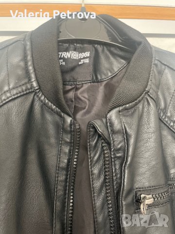 Кожено яке за деца