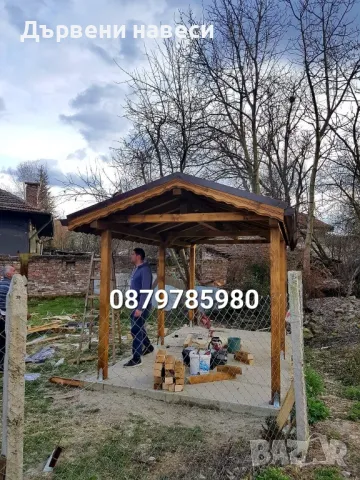 Дървени навеси Изграждане на всякакъв вид Дървени навеси , снимка 11 - Ремонти на покриви - 48969787