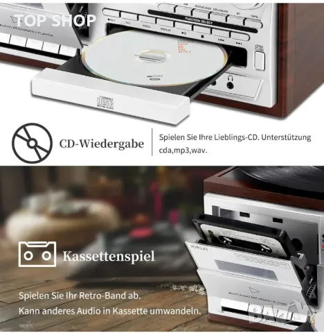 Ретро грамофон JORLAI 9-в-1 с Bluetooth,CD,касета,AM/FM радио,USB/SD запис,Aux вход,RCA изходи, снимка 6 - Декове - 48927052