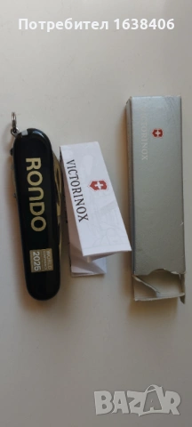 Джобен нож Victorinox