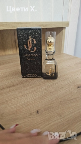 Jimmy Choo парфюм