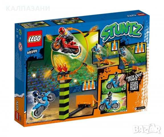LEGO® City Stunt 60299 - Каскадьорско състезание, снимка 2 - Конструктори - 34932564