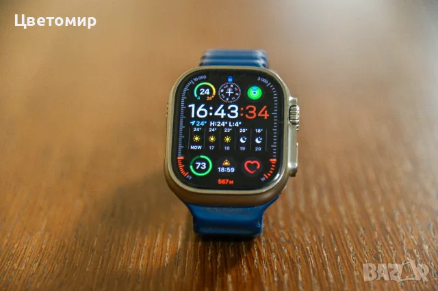 Apple Watch Ultra 2 , снимка 5 - Смарт часовници - 56467998