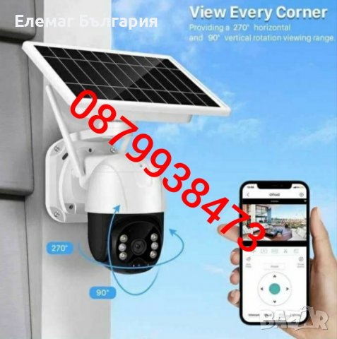 ПРОМО ЦЕНА соларна камера WIFI camera FULL HD външен монтаж IP66, снимка 5 - HD камери - 39710747
