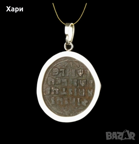 Антична монета, Исус Христос, сребро, снимка 4 - Нумизматика и бонистика - 51845275