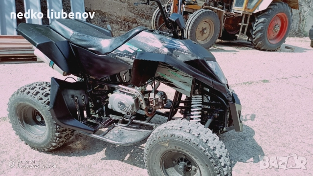 АТВ 125, снимка 2 - Мотоциклети и мототехника - 52184222