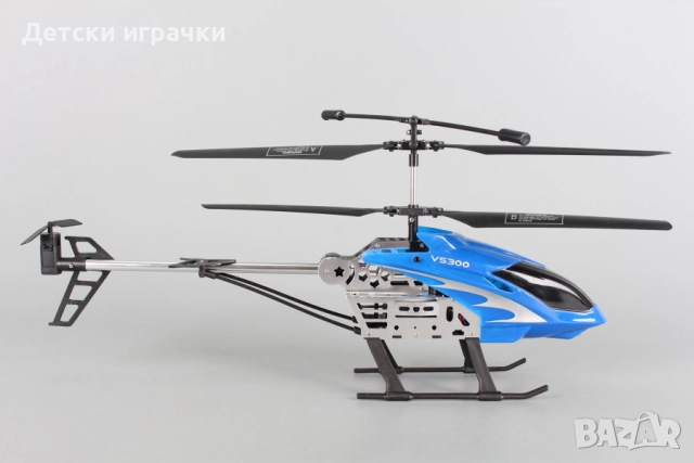 Голям хеликоптер с дистанционно управление Sky King F880, снимка 8 - Влакчета, самолети, хеликоптери - 52633987