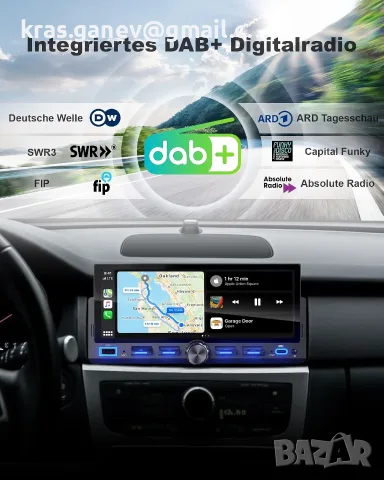 6,9-инчово 1 DIN автомобилно радио с DAB+, безжичен CarPlay и Android Auto, снимка 3 - Навигация за кола - 56198581