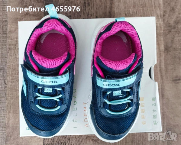 Маратонки Geox за момиче, снимка 6 - Детски маратонки - 54157266