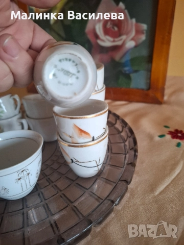 малки порцеланови чашки , снимка 4 - Чаши - 51987359