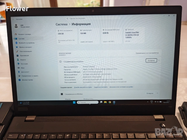 Lenovo ThinkPad T15 Gen 1 - i5 + докинг станция / ОТЛИЧЕН, снимка 6 - Лаптопи за работа - 54236398