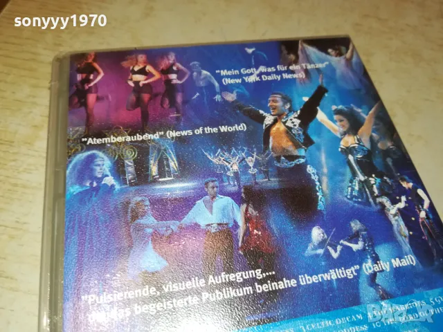 LORD OF THE DANCE-VHS VIDEO ORIGINAL TAPE-ВНОС GERMANY 1503252000, снимка 12 - Други музикални жанрове - 49508848