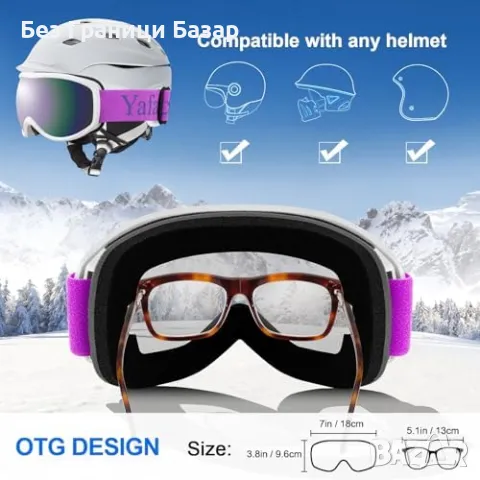 Нови Професионални ски очила Yafaca с антифог и UV400 защита за спорт, снимка 3 - Зимни спортове - 47854587