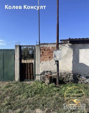 Парцел село Сираково , снимка 2 - Парцели - 53342897