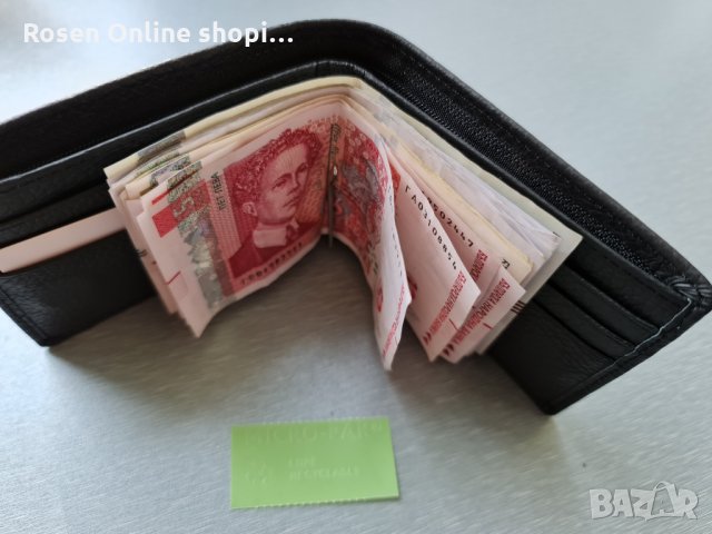 Малък мъжки портфейл от естествена кожа с магнитно закопчаване, снимка 1