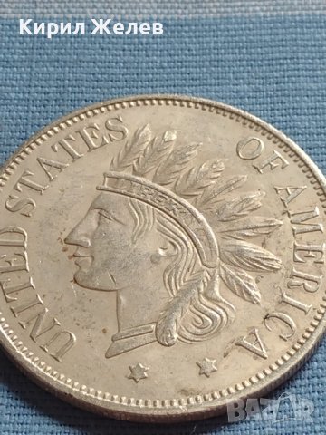 Монета 1 долар 1851г. САЩ РЕПЛИКА на Американския сребърен долар за КОЛЕКЦИЯ 30043, снимка 8 - Нумизматика и бонистика - 42698688