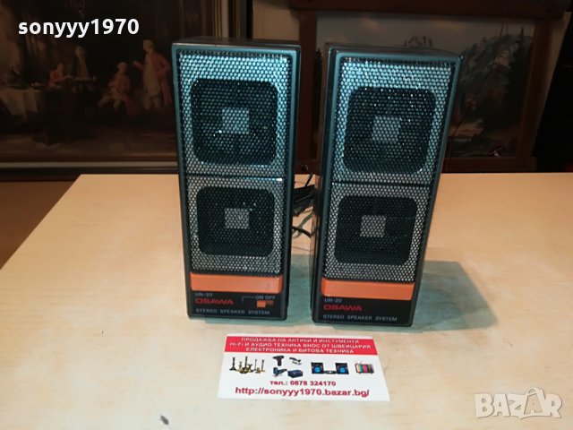 osawa un-20 активни колони 2708211823, снимка 2 - Тонколони - 33942695