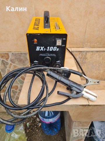Електронен AC-WELDER BX1-100B