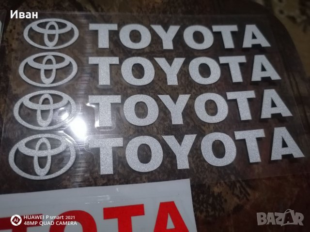 Стикери за Тойота Toyota за дръжки на врати и огледало кола автомобил джип мотор , снимка 2 - Аксесоари и консумативи - 30711348