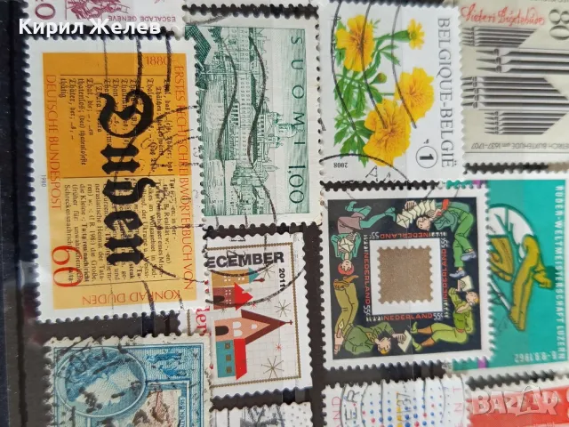 Пощенски марки от цял свят ЛИЧНОСТИ, ЖИВОТНИ,ЦВЕТЯ за КОЛЕКЦИОНЕРИ 47886, снимка 11 - Филателия - 47772546