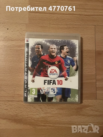 FIFA 10 PLAYSTATION 3