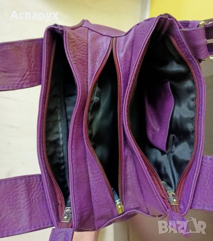 Кокетна лилава дамска чанта, снимка 4 - Чанти - 40799099