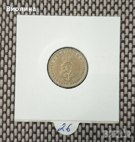 10 стотинки 1906, снимка 2 - Нумизматика и бонистика - 44604774