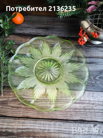 Ураново стъкло – арт деко комплект чинии, снимка 9 - Антикварни и старинни предмети - 52818229