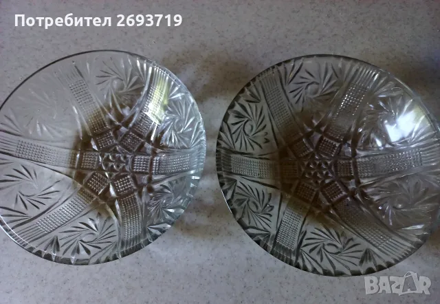 Две кристални купи / фруктиери