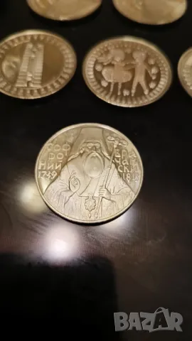 Колекционерски монети от 5лв. 1982, 1985, 1988, 1989г, снимка 9 - Нумизматика и бонистика - 48524160