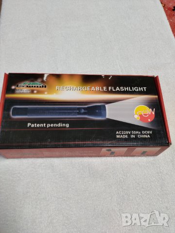 Фенер метален