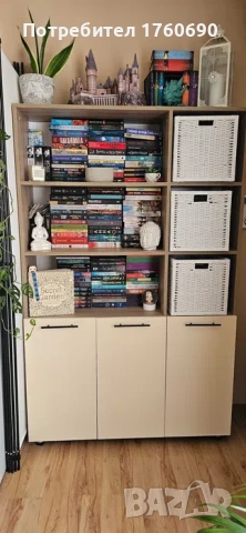 Шкаф Дъб Сонома и Бежово 120 х 186